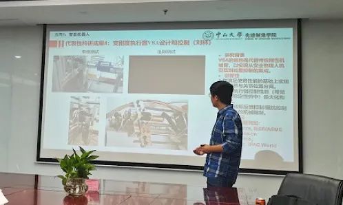 已移除图像。